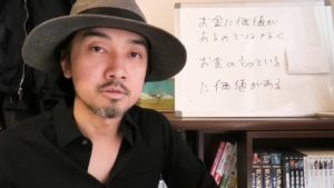 しのぶかつのり